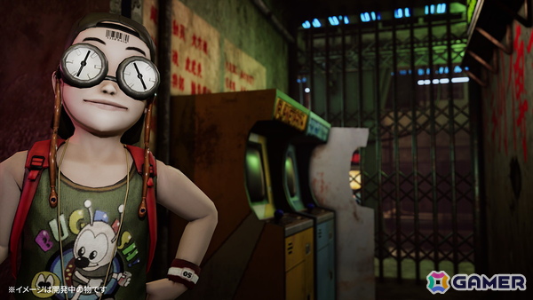 クーロンズゲートSuzaku」Nintendo Switch版限定パッケージがCAMPFIRE