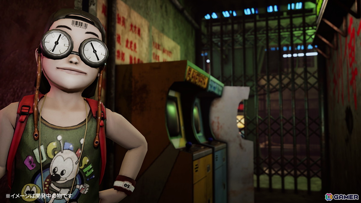 クーロンズゲートSuzaku」Nintendo Switch版限定パッケージがCAMPFIRE