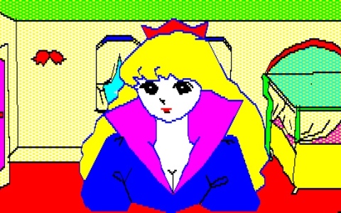 「ザ・ナイトオブワンダーランド（FM-7版）」がプロジェクトEGGで無料配信！お姫様を助けるため魔法の泉を探し出すコマンド入力式ADV