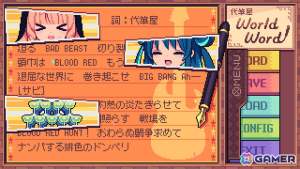 謝罪文やラブレターなどさまざまな手紙を代筆するADV「代筆屋ワールドワード」リリース日が11月27日に決定！の画像