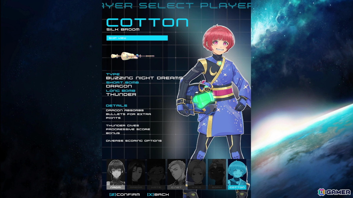 「サイヴァリア3」の発売日が2026年3月19日に決定!BUZZシステムが特徴のシューティング「サイヴァリア」シリーズ25周年作品の画像