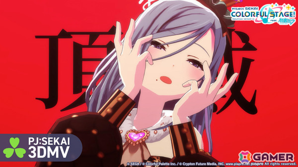 「プロセカ」に「ルマ」（作詞・作曲：かいりきベア）がリズムゲーム楽曲として追加！3DMVも公開の画像2