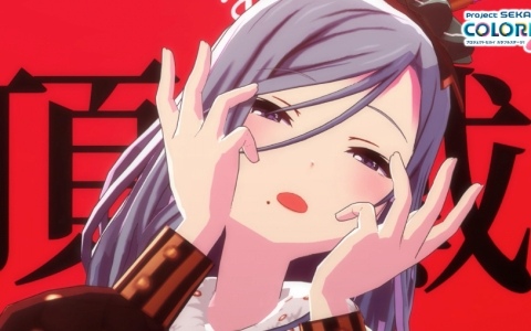 「プロセカ」に「ルマ」(作詞・作曲:かいりきベア)がリズムゲーム楽曲として追加!3DMVも公開