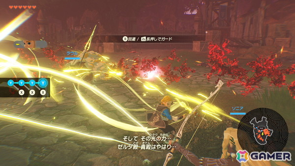 「ゼルダ無双 封印戦記」レビュー：ゼルダはもちろん、ラウル、ソニア、4賢者など多数のキャラクターたちが登場して盛りだくさんな内容に！の画像21