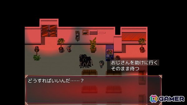 「Even20：交錯と重なり合う平行線」がSteamで11月25日に配信！ダブル主人公が特殊能力を駆使して困難に挑むマルチエンディングホラーRPGの画像4