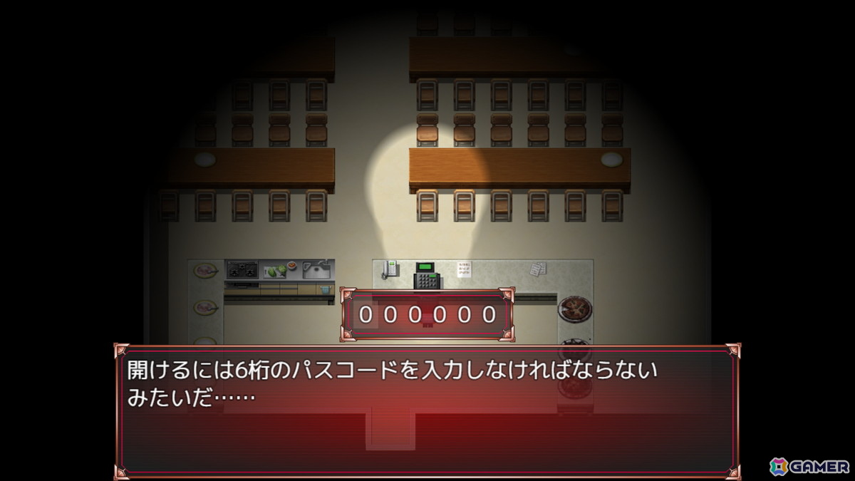 「Even20:交錯と重なり合う平行線」がSteamで11月25日に配信!ダブル主人公が特殊能力を駆使して困難に挑むマルチエンディングホラーRPGの画像