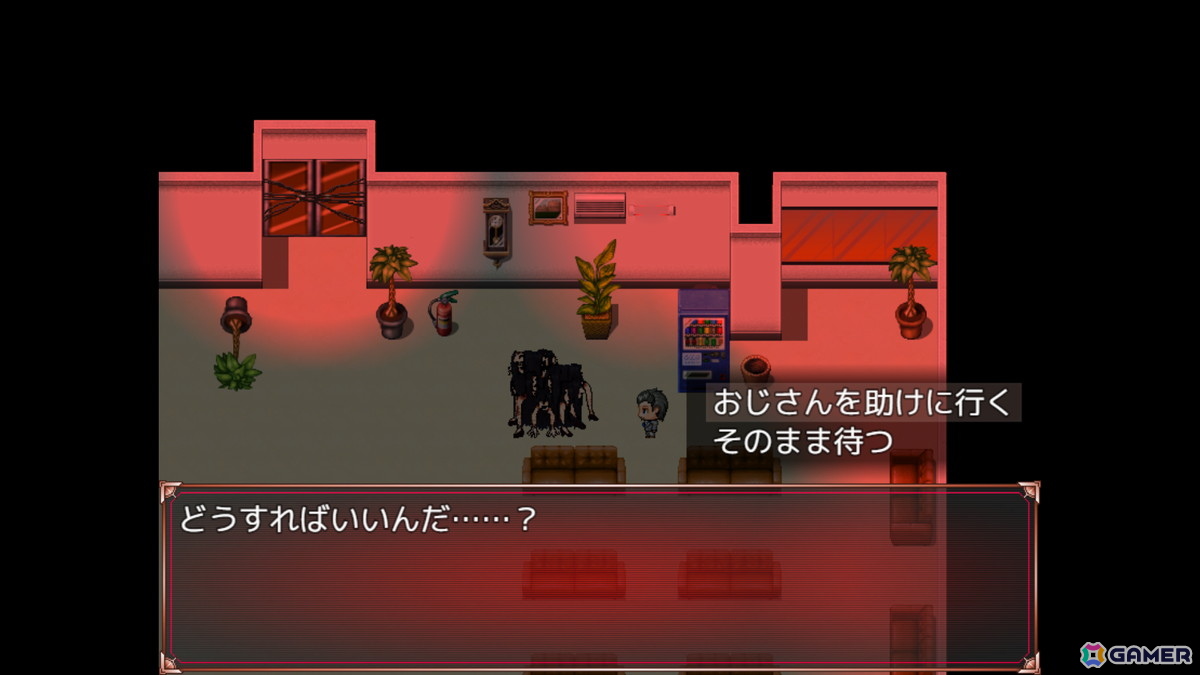 「Even20:交錯と重なり合う平行線」がSteamで11月25日に配信!ダブル主人公が特殊能力を駆使して困難に挑むマルチエンディングホラーRPGの画像