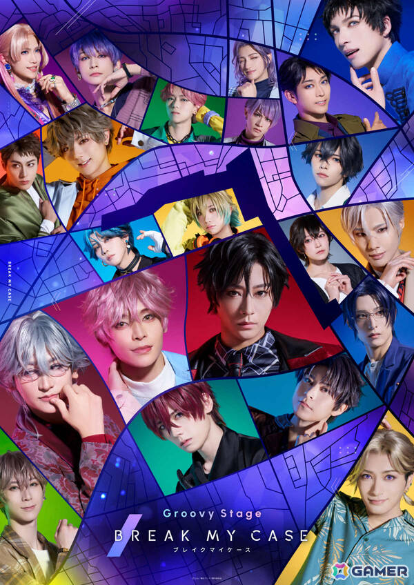 Groovy Stage「ブレイクマイケース」は2026年3月13日より天王洲 銀河劇場で上演！皇坂逢役・猪野広樹さんらキャストも発表の画像1