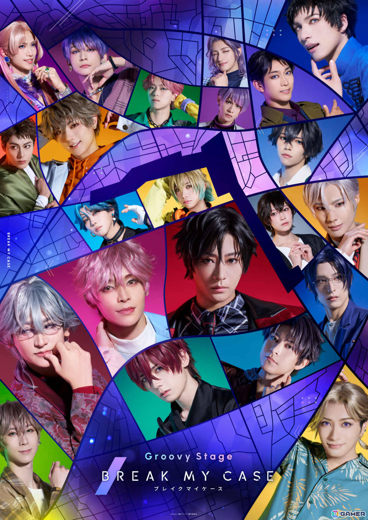 Groovy Stage「ブレイクマイケース」は2026年3月13日より天王洲 銀河