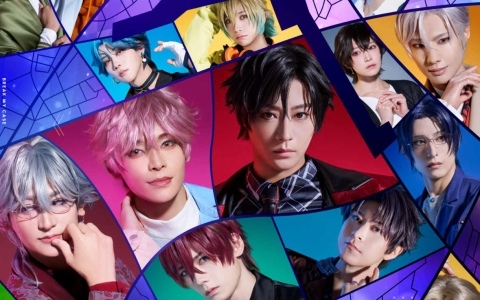 Groovy Stage「ブレイクマイケース」は2026年3月13日より天王洲 銀河劇場で上演！皇坂逢役・猪野広樹さんらキャストも発表