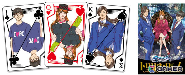 「m HOLD'EM」にTVアニメ「トリリオンゲーム」の天王寺陽、平学、黒龍キリカが登場！コラボイベントが11月10日より開催の画像3