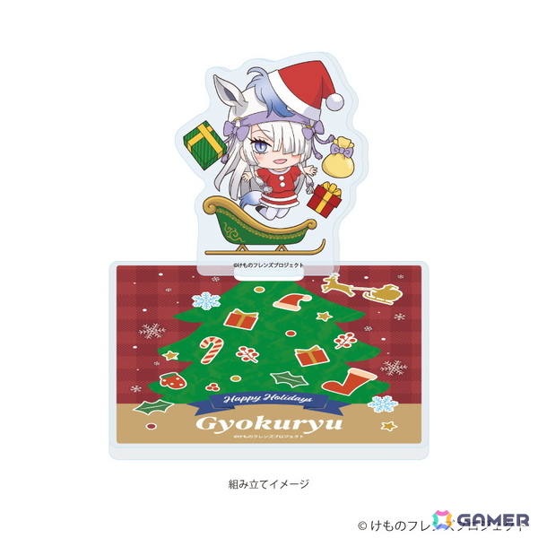 「けものフレンズ」のクリスマスコラボカフェが12月16日より開催！グッズは通販がスタートの画像6