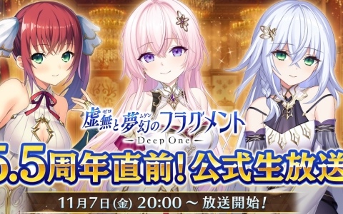 完全受注生産】魔女の旅々 24巻 コラボイヤホン＋アクリルカード3種