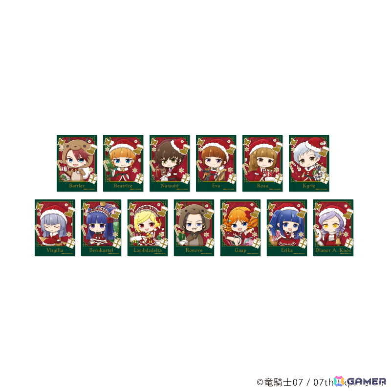 うみねこのなく頃に」クリスマスがテーマのミニキャライラストグッズが