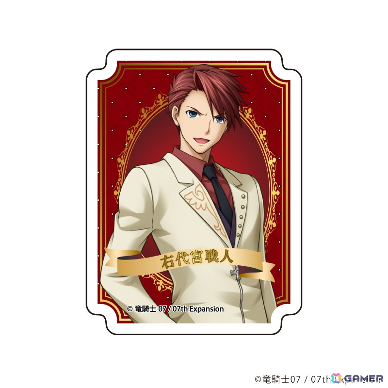 うみねこのなく頃に」クリスマスがテーマのミニキャライラストグッズが