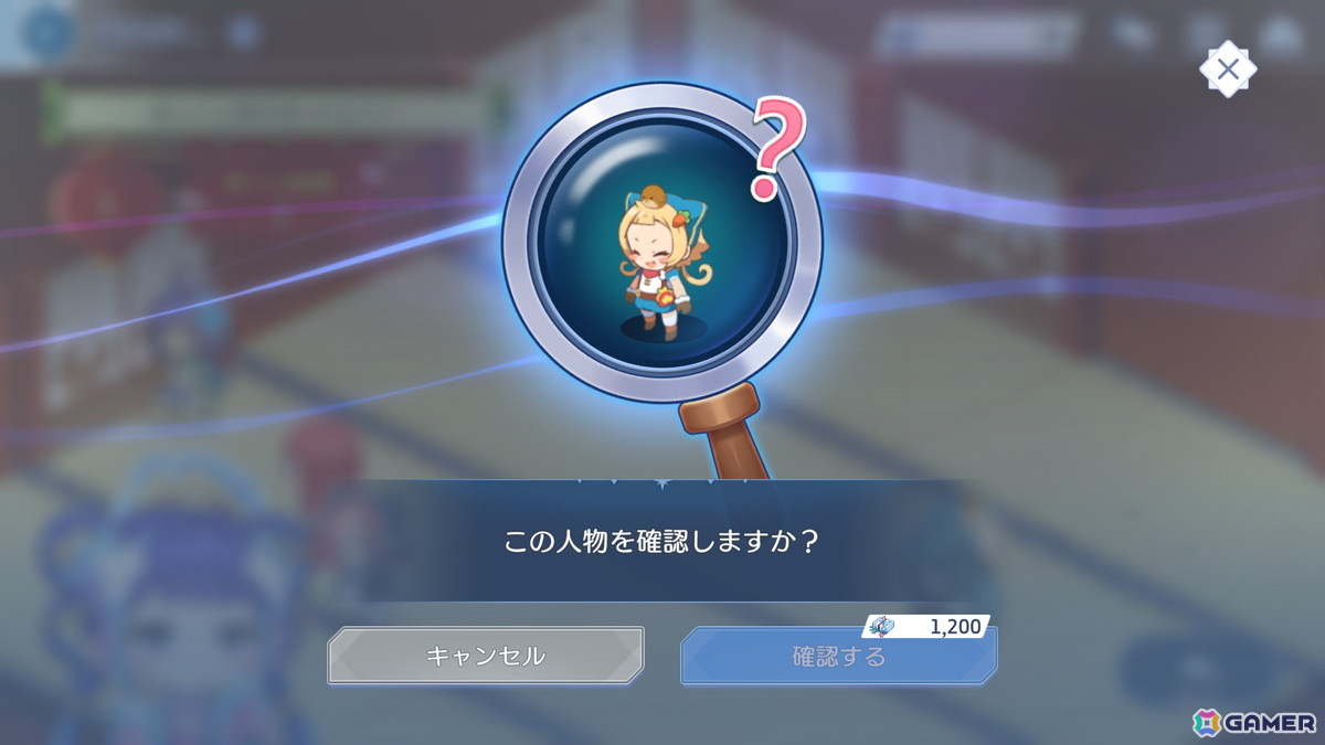 「OZ Re:write」に「共同創造プロモーション」出身キャラクターの乙姫(CV:大空直美)が実装!の画像