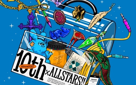 「あんさんぶるスターズ！！ DREAM LIVE Tour 10th xALL STARS!!」は幕張公演4日間、大阪公演3日間の全14公演で開催！