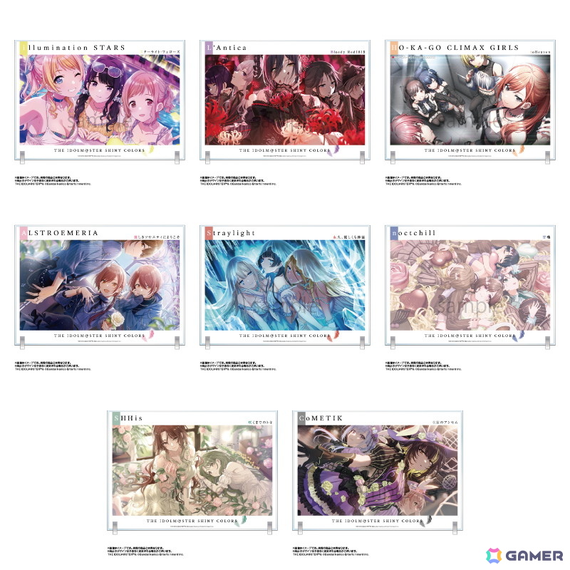 「アイドルマスター シャイニーカラーズ Song for Prism」2nd Anniversary SHOP ～めろきゅん（ハート）モノクローム～が11月14日よりゲーマーズで開催！の画像