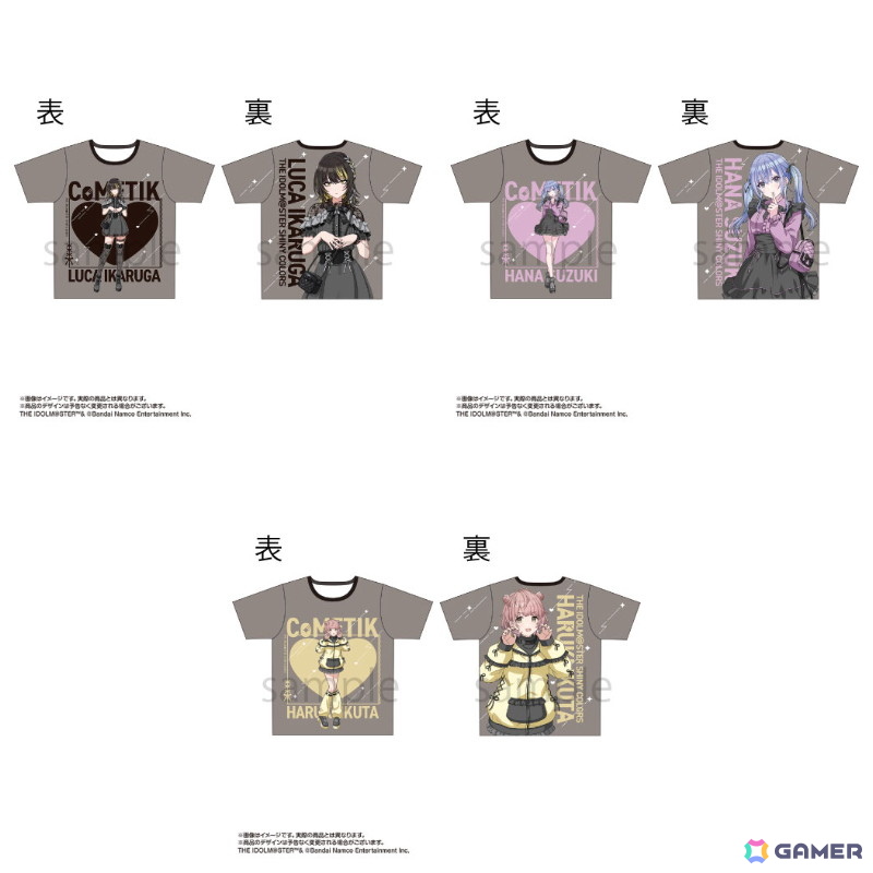「アイドルマスター シャイニーカラーズ Song for Prism」2nd Anniversary SHOP ～めろきゅん（ハート）モノクローム～が11月14日よりゲーマーズで開催！の画像