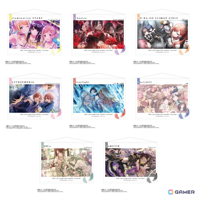 アイドルマスター シャイニーカラーズ Song for Prism」2nd