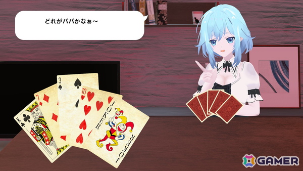 愛と狂気が交錯するAI恋愛ホラーアドベンチャー「ERROR:Ai.lien」がSteamで2026年に配信！の画像4