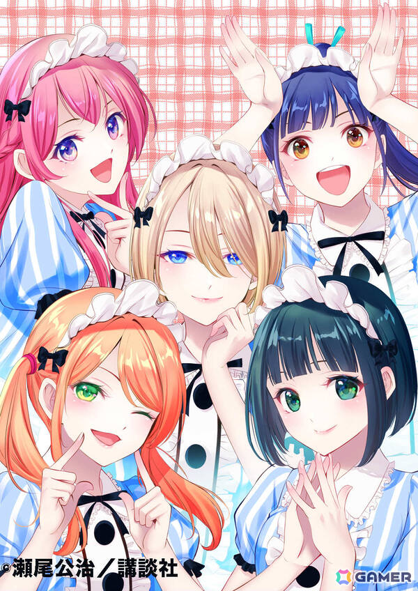 漫画「女神のカフェテラス」完結を記念してアニメキャスト6名からのお祝いコメントが到着！瀬尾公治先生の新連載は離島が舞台のラブコメにの画像1