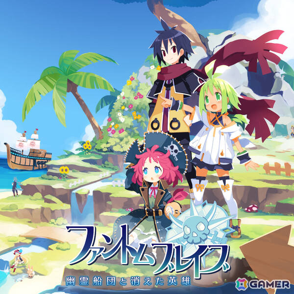日本一ソフトウェアのDL版セールが開催！「ファントム・ブレイブ 幽霊船団と消えた英雄」「シカトリス」「流行り神1・2・3パック」など対象作品が最大60％オフの画像2