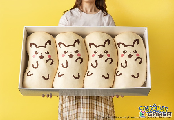 「ピカチュウ東京ばな奈」大迫力の箱入りクッションが抽選で当たるプレゼントキャンペーン第2弾が11月7日より開催！の画像5