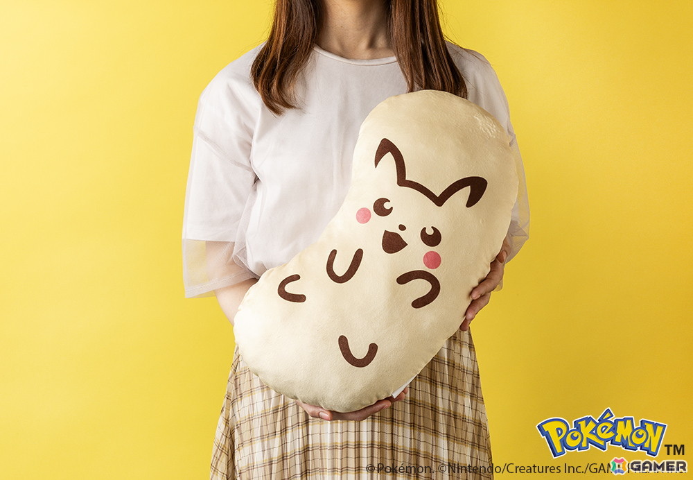 縦43cm×横26cmのふんわりサイズ！