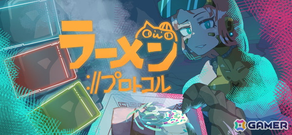 至高の一杯でかつての戦友を納得させろ！サイバーパンク×ラーメンのローグライトカードゲーム「ラーメン://プロトコル」が東京ゲームダンジョン10に出展の画像1
