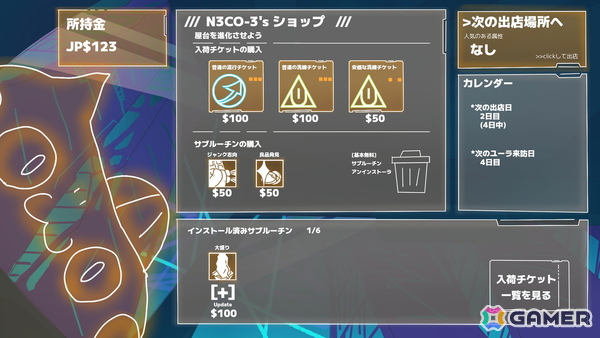 至高の一杯でかつての戦友を納得させろ！サイバーパンク×ラーメンのローグライトカードゲーム「ラーメン://プロトコル」が東京ゲームダンジョン10に出展の画像4
