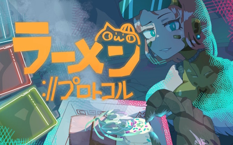 至高の一杯でかつての戦友を納得させろ！サイバーパンク×ラーメンのローグライトカードゲーム「ラーメン://プロトコル」が東京ゲームダンジョン10に出展