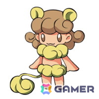 獅子座