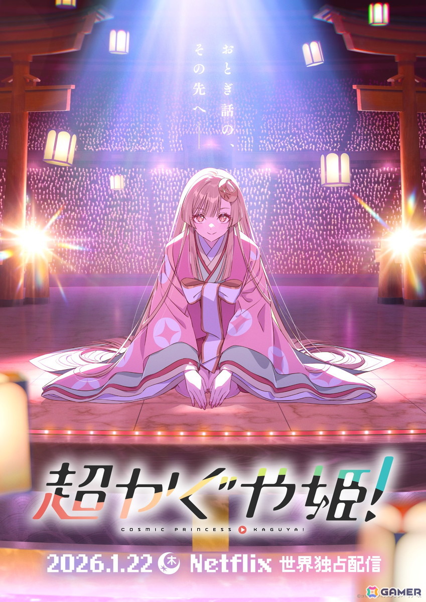 期間限定お値下げ！激レア！早い者勝ち！　ピアノでうたう　かぐや姫の世界 期間限定お値下げ！激レア！早い者勝ち！ ピアノでうたう かぐや姫の世界