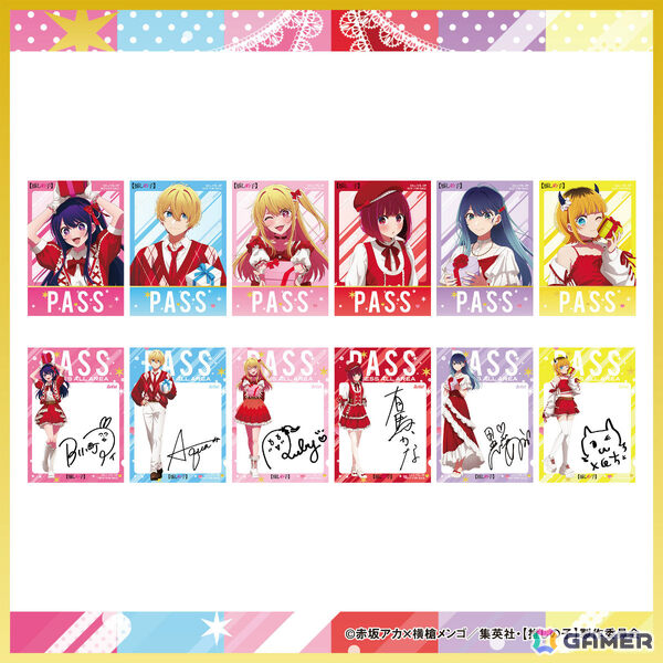 アニメ「【推しの子】」第3期放送を祝うポップアップが11月28日より東急プラザ渋谷で開催！“プレゼント”をテーマにした描き下ろしグッズを先行販売の画像7