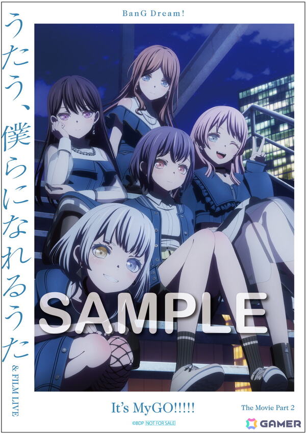 劇場版「BanG Dream! It's MyGO!!!!!」Blu-ray前編／後編が同時発売！初回生産限定分には複製原画セットも収録の画像7