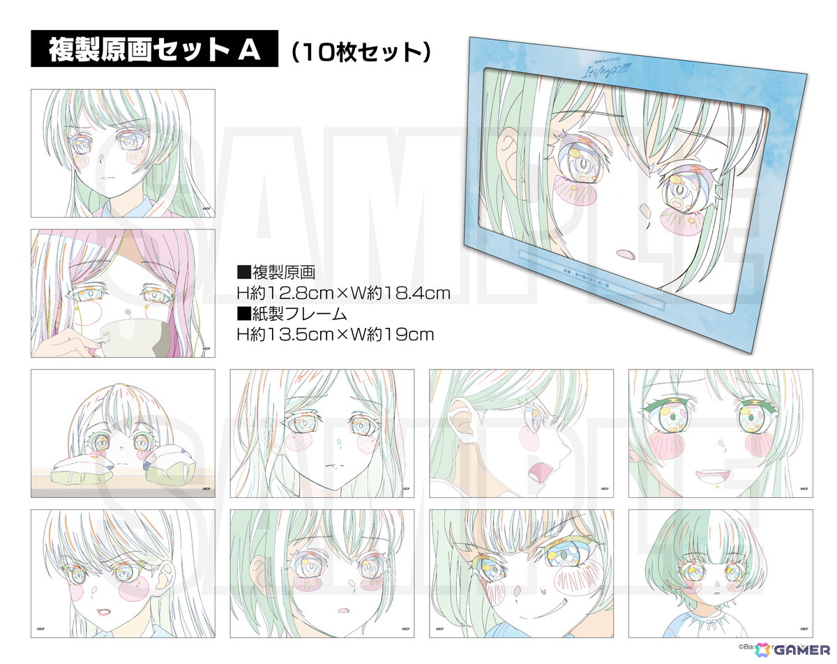 劇場版「BanG Dream! It's MyGO!!!!!」Blu-ray前編/後編が同時発売!初回生産限定分には複製原画セットも収録の画像