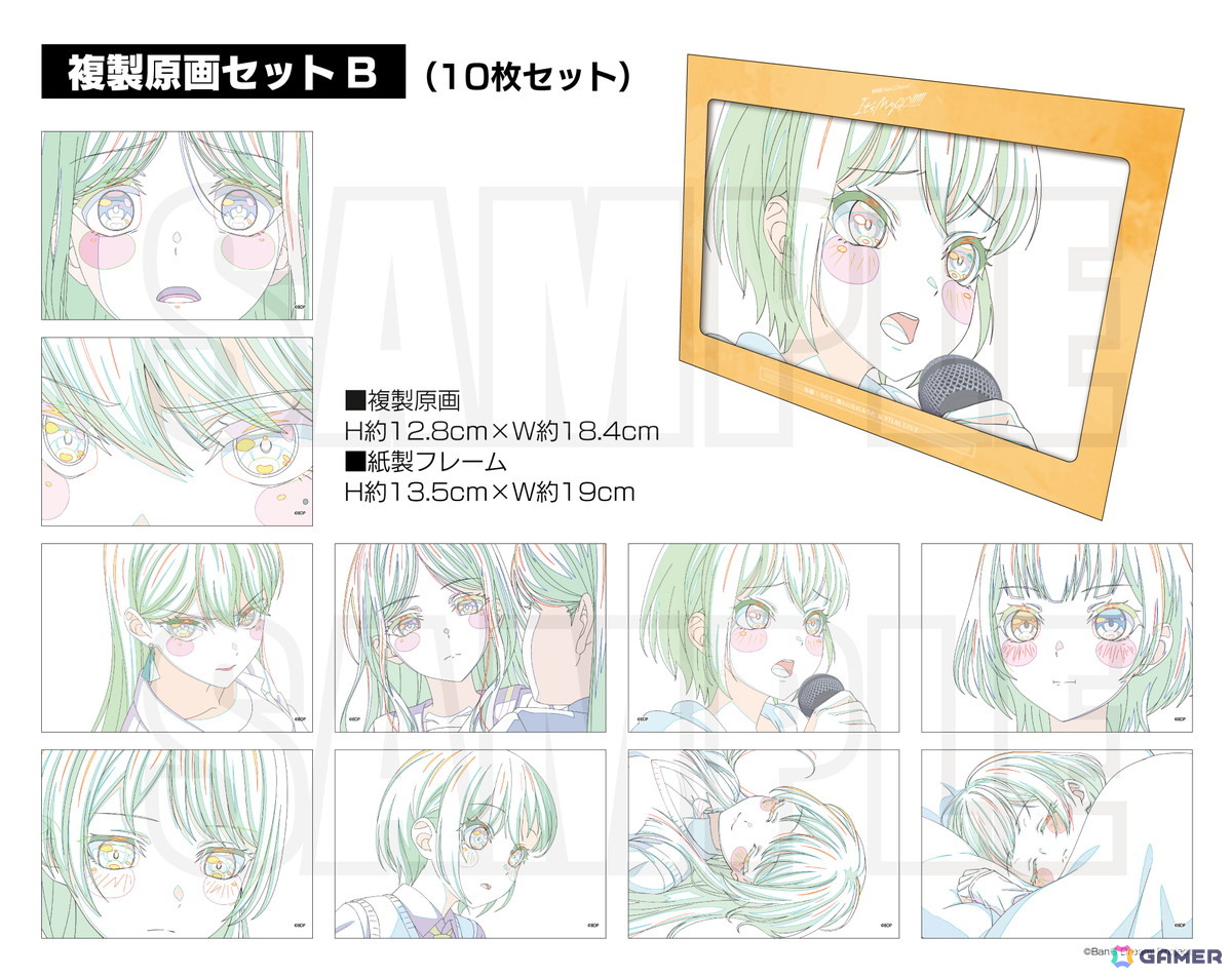 劇場版「BanG Dream! It's MyGO!!!!!」Blu-ray前編/後編が同時発売!初回生産限定分には複製原画セットも収録の画像