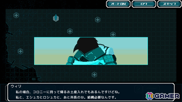 短編ADV「Alternative Alliance Alpha」の正式リリース日が11月21日に決定!ポスト・アポカリプスな環境下のゆるやかな異世界日常の画像