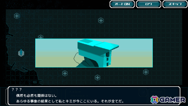 短編ADV「Alternative Alliance Alpha」の正式リリース日が11月21日に決定!ポスト・アポカリプスな環境下のゆるやかな異世界日常の画像