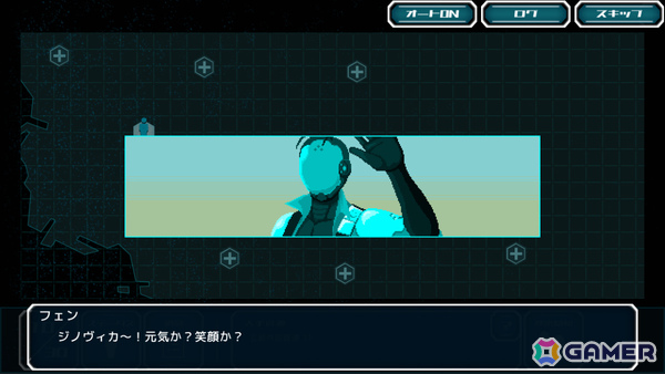 短編ADV「Alternative Alliance Alpha」の正式リリース日が11月21日に決定!ポスト・アポカリプスな環境下のゆるやかな異世界日常の画像