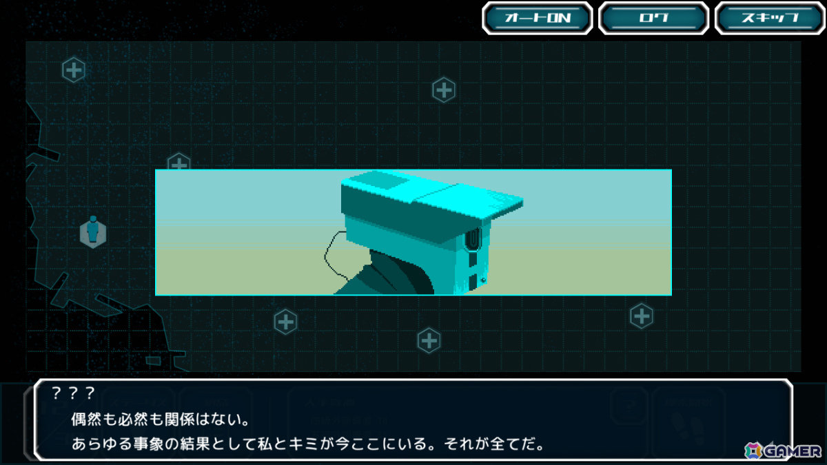 短編ADV「Alternative Alliance Alpha」の正式リリース日が11月21日に決定！ポスト・アポカリプスな環境下のゆるやかな異世界日常の画像5