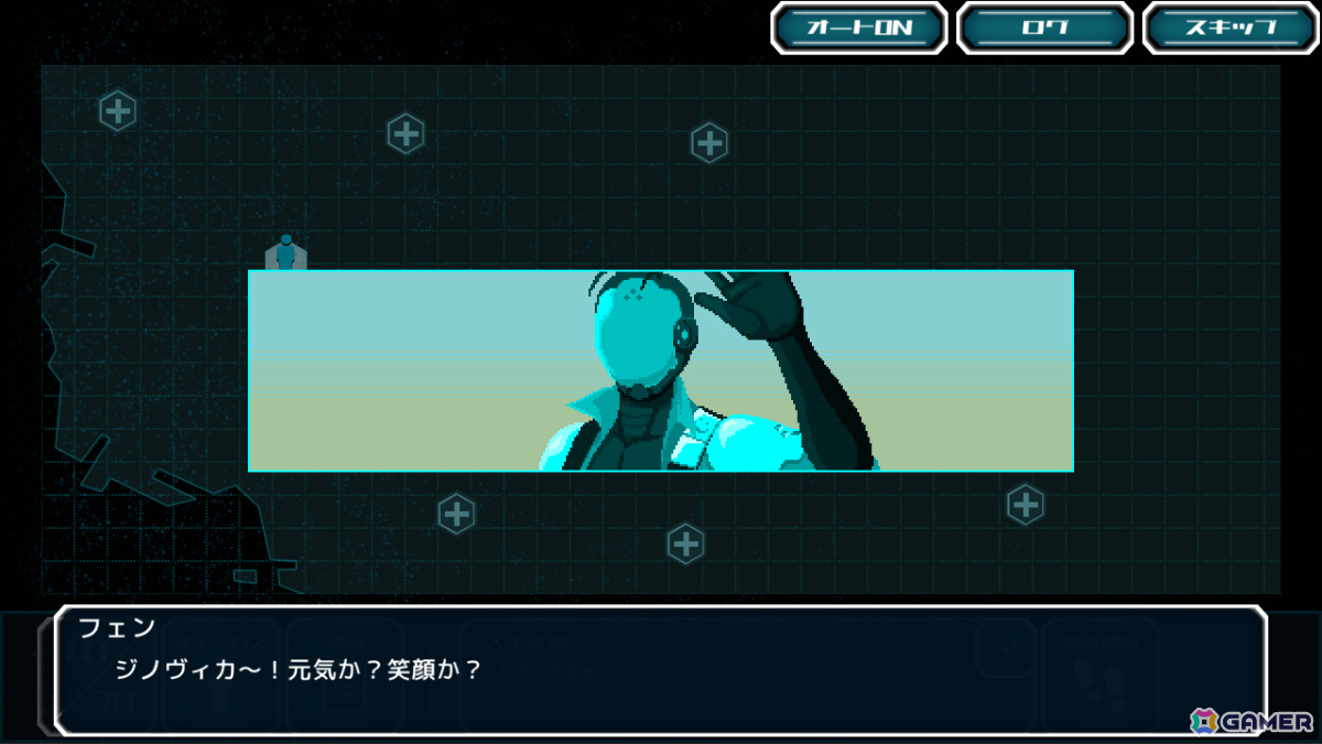短編ADV「Alternative Alliance Alpha」の正式リリース日が11月21日に決定！ポスト・アポカリプスな環境下のゆるやかな異世界日常の画像6