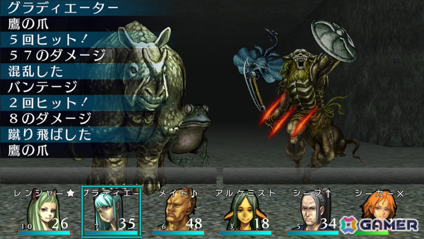 中毒性の高いクラシカルDRPG「エルミナージュORIGINAL ～闇の巫女と神々の指輪～」Switch版が2026年4月23日に発売！の画像