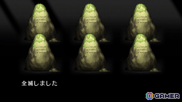 中毒性の高いクラシカルDRPG「エルミナージュORIGINAL ～闇の巫女と神々の指輪～」Switch版が2026年4月23日に発売！の画像