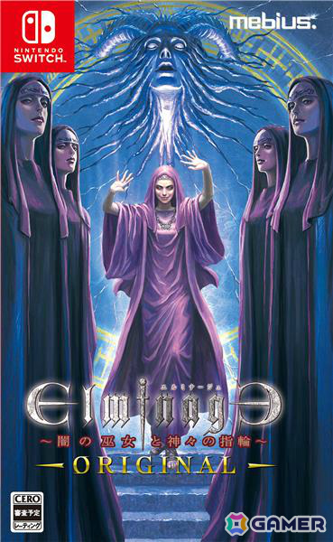 中毒性の高いクラシカルDRPG「エルミナージュORIGINAL ～闇の巫女と