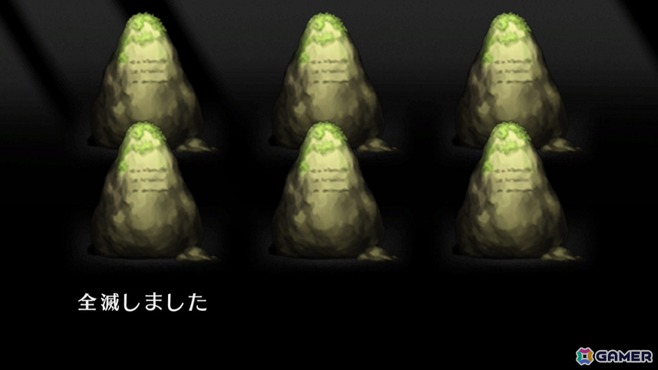 中毒性の高いクラシカルDRPG「エルミナージュORIGINAL ～闇の巫女と神々の指輪～」Switch版が2026年4月23日に発売！の画像7