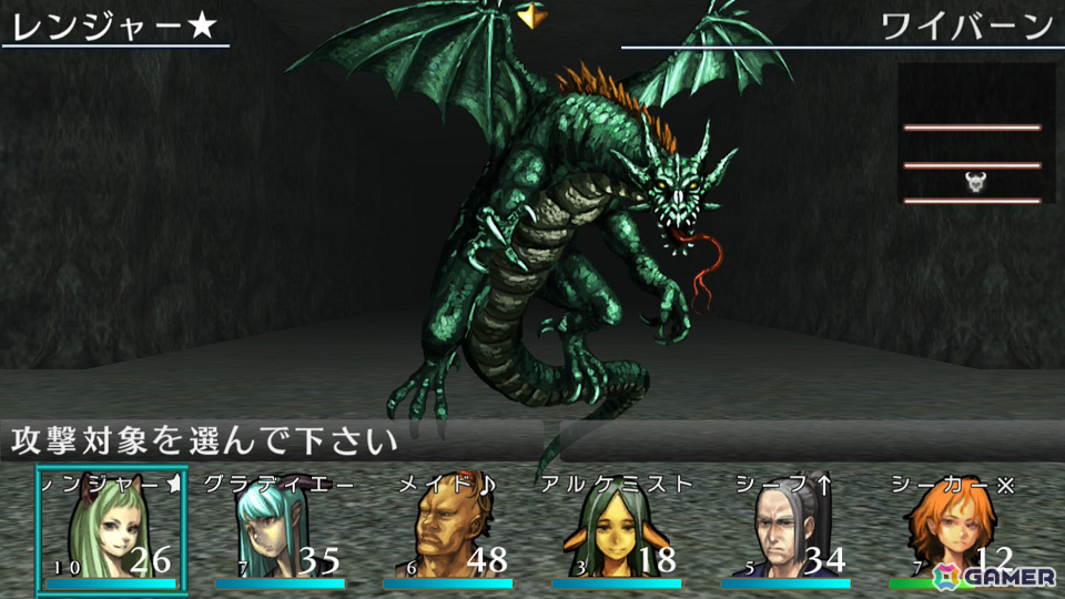 中毒性の高いクラシカルDRPG「エルミナージュORIGINAL ～闇の巫女と神々の指輪～」Switch版が2026年4月23日に発売！の画像