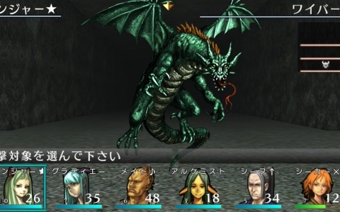 中毒性の高いクラシカルDRPG「エルミナージュORIGINAL ~闇の巫女と神々の指輪~」Switch版が2026年4月23日に発売!