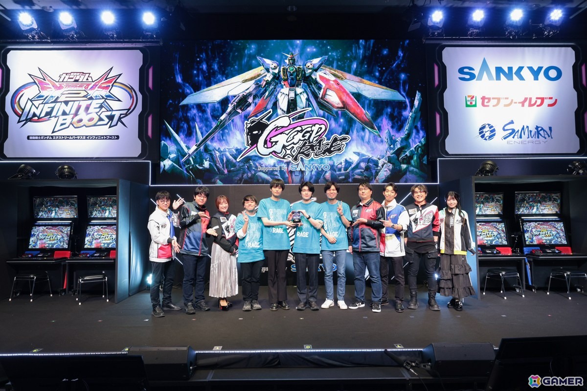 GGGP×RAGE 機動戦士ガンダム エクストリームバーサス2 インフィニット